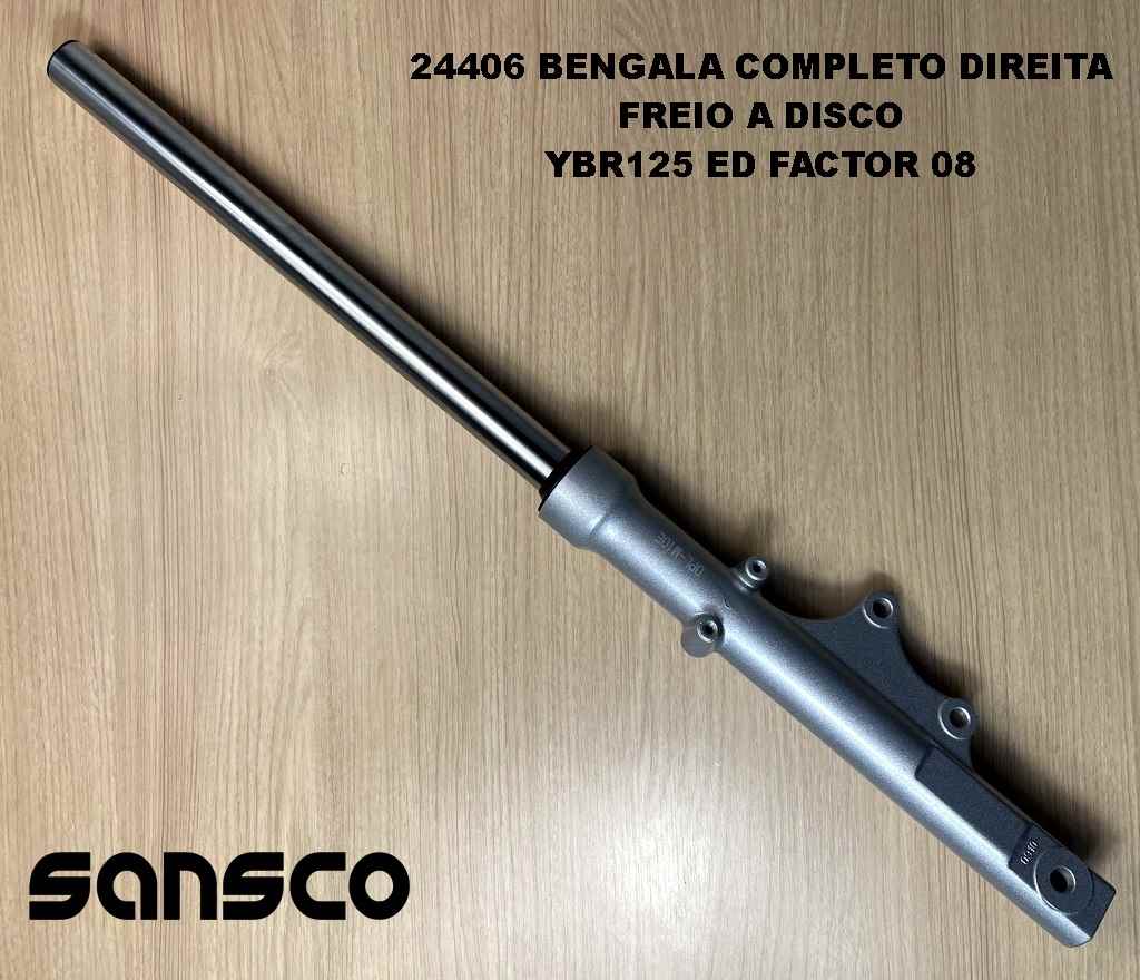 BENGALA COMP YAM YBR125 ED FACTOR 08  DIREITA  FREIO A DISCO