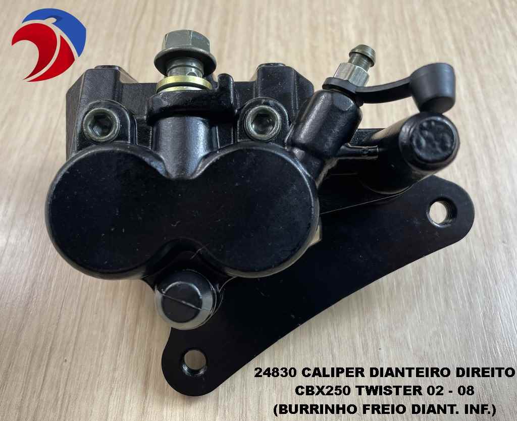 PINCA FREIO DIANTEIRA INFERIOR CBX250 02/08